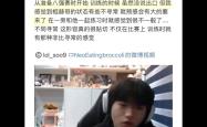 Faker在瑞士队比赛中险胜，比赛规则变更引发热议！的简单介绍