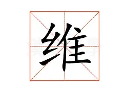 维尼修斯错失单刀球，本泽马门将神勇扑救成最大功臣！