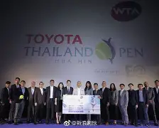 穆古鲁扎赛事官方发布败北新规，美国队争议不断！的简单介绍